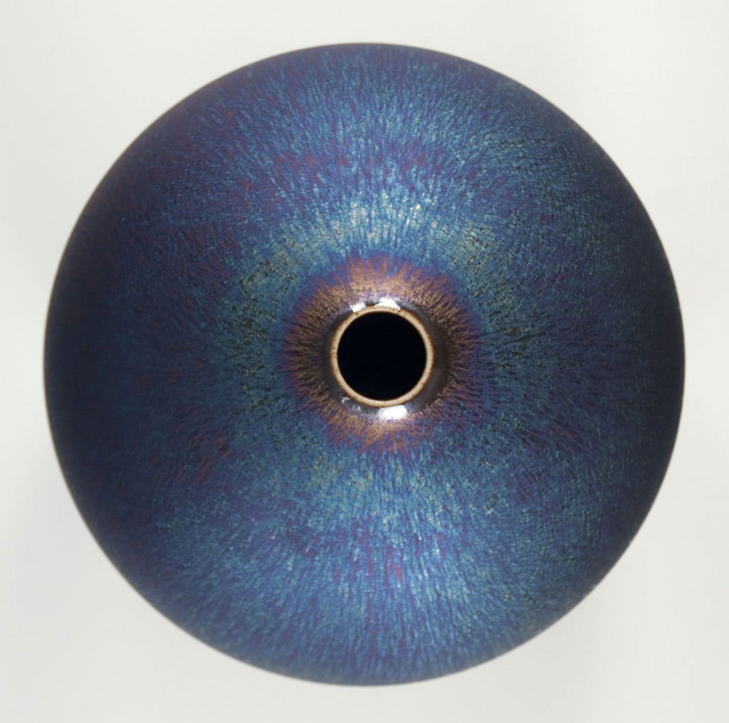 Ceramic Vessel with Yohen Tenmoku Glaze (357883)