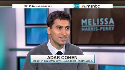 Adar Cohen ’04 - MSNBC