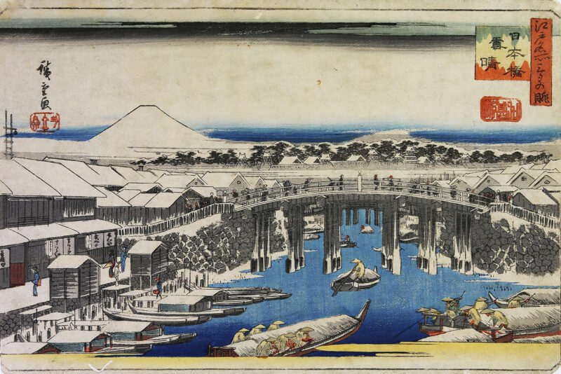 Clear Weather After Snow at Nihonbashi Bridge - Wheaton College
