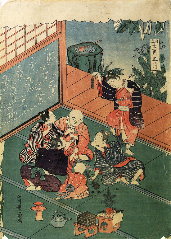 Ishikawa Toyomasa, The First Month (Shogatsu