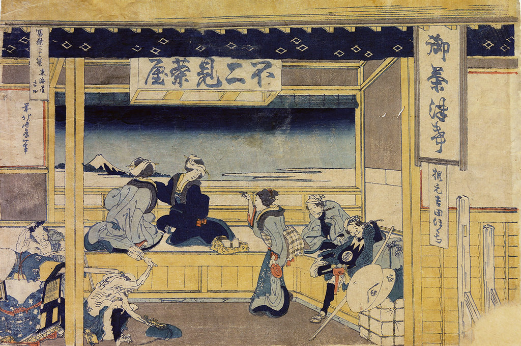 Katsushika Hokusai, Yoshida on the Tôkaidô