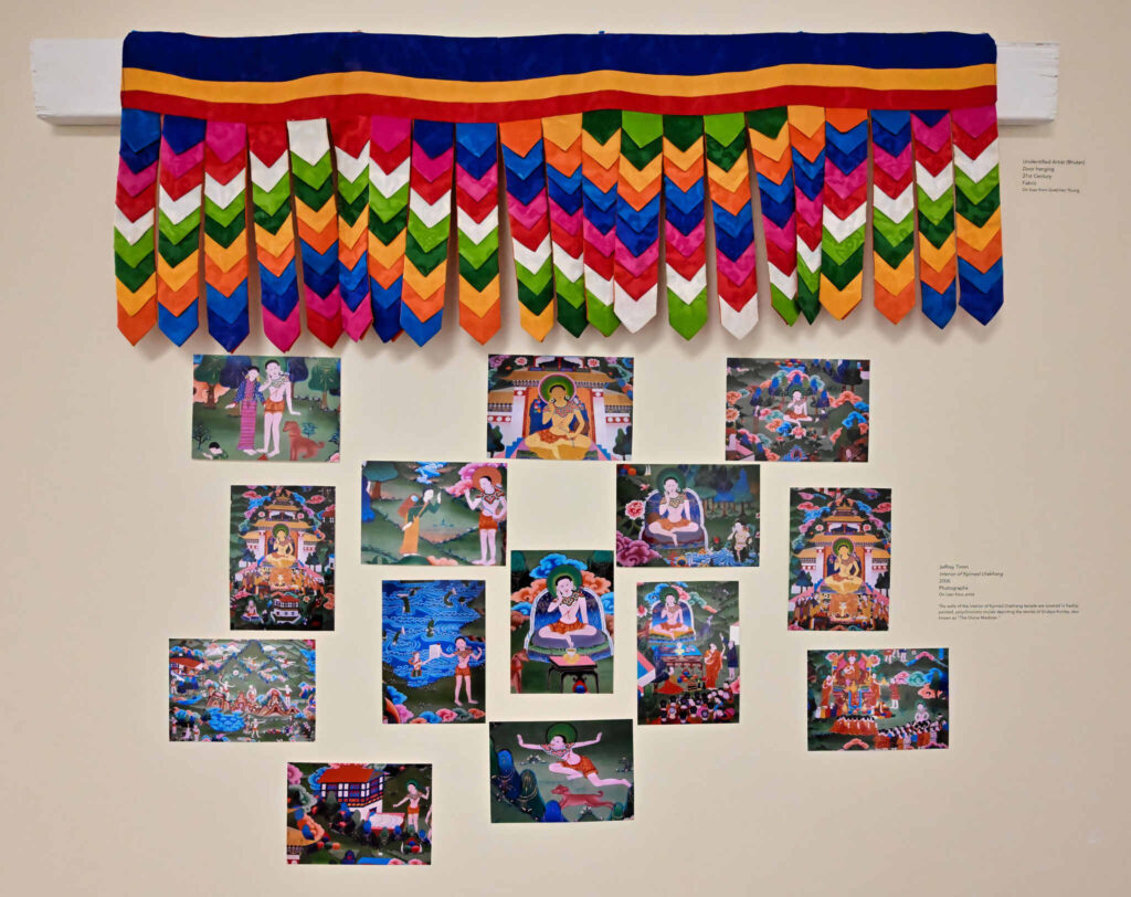 Exhibition: Bhutan and Wheaton
